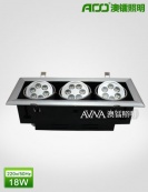 LED斗膽燈18W